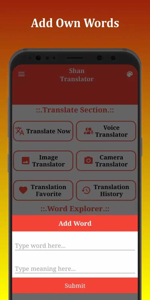 Shan Translator Screenshots