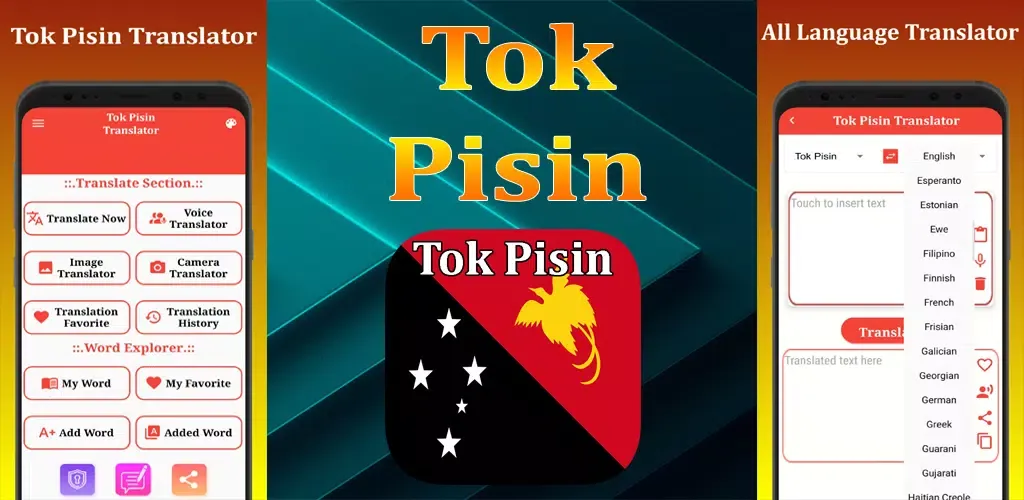 Tok Pisin Translator Screenshots