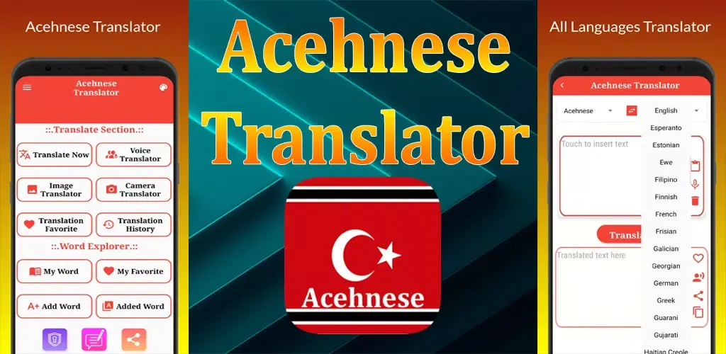 Acehnese Translator Screenshots
