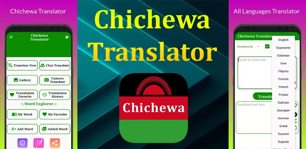 Capturas de pantalla de Chichewa Translator