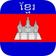 Khmer Translator