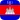 Khmer Translator