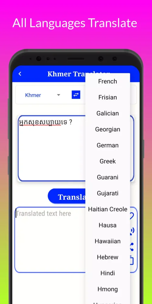 Khmer Translator Screenshots