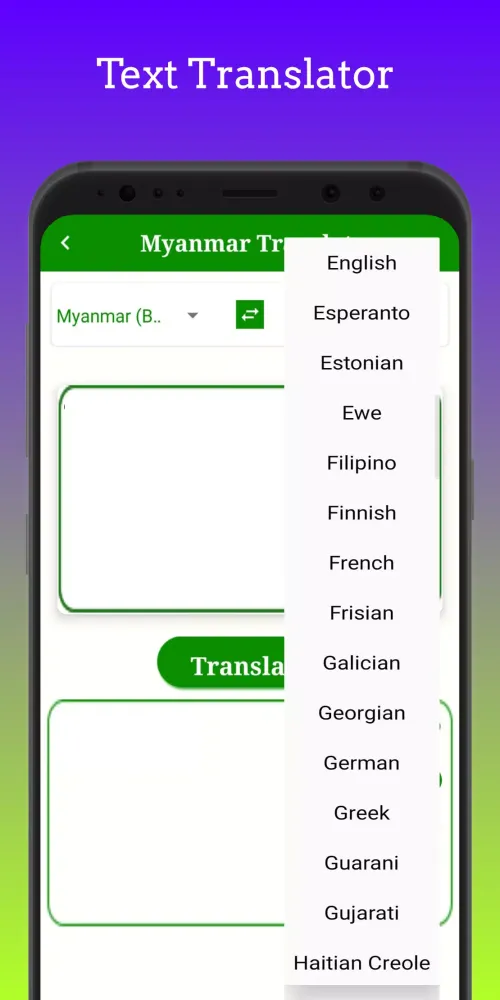 Myanmar (Burmese) Translator Screenshots