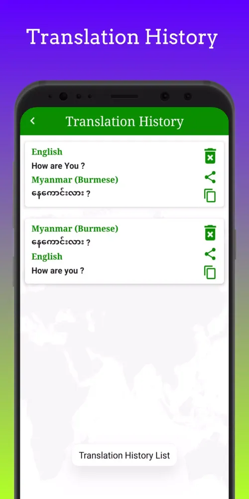Myanmar (Burmese) Translator Screenshots