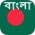 Bengali Translation