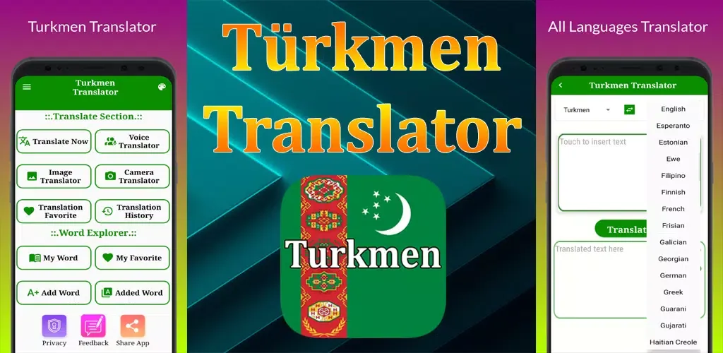 Turkmen Translator Screenshots