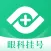 眼科医院挂号网-北京眼科医院APP