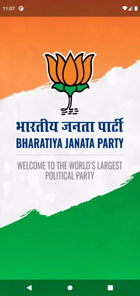 Capturas de tela do Bharatiya Janata Party App