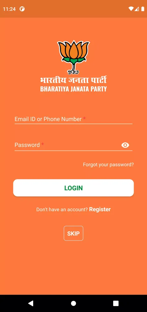 Capturas de tela do Bharatiya Janata Party App