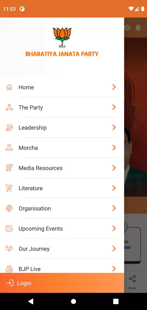Capturas de tela do Bharatiya Janata Party App