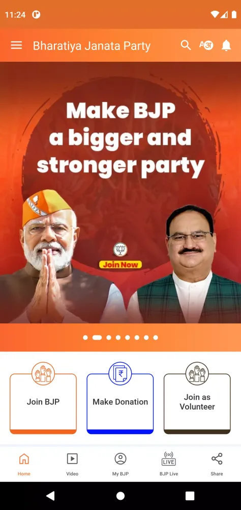 Capturas de tela do Bharatiya Janata Party App