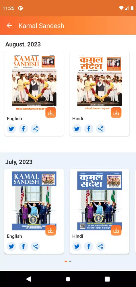 Capturas de tela do Bharatiya Janata Party App