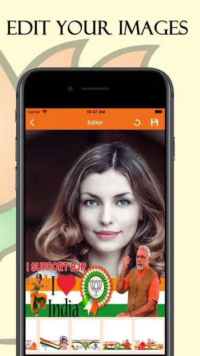 BJP Profile Maker স্ক্রিনশট