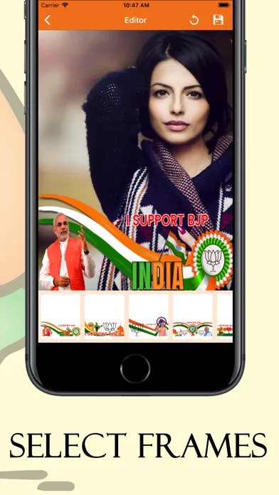 BJP Profile Maker স্ক্রিনশট