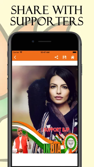 BJP Profile Maker স্ক্রিনশট