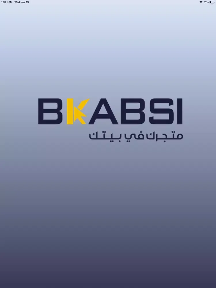 Screenshot di bkabsi iPad 
