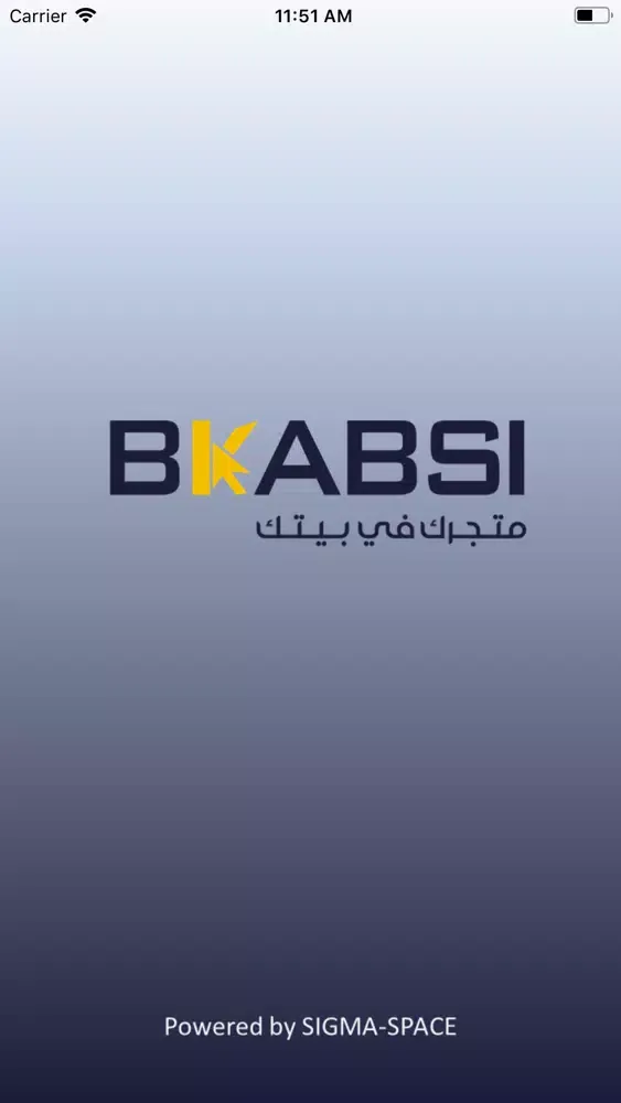 Screenshot di bkabsi