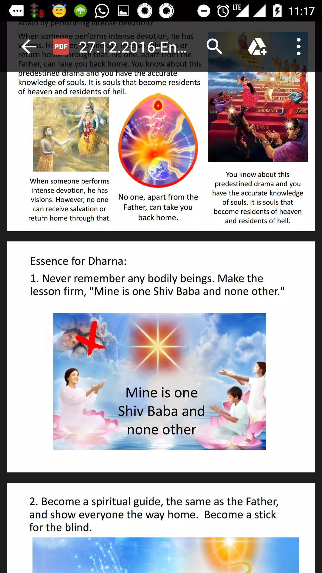 Baba Portal Screenshots