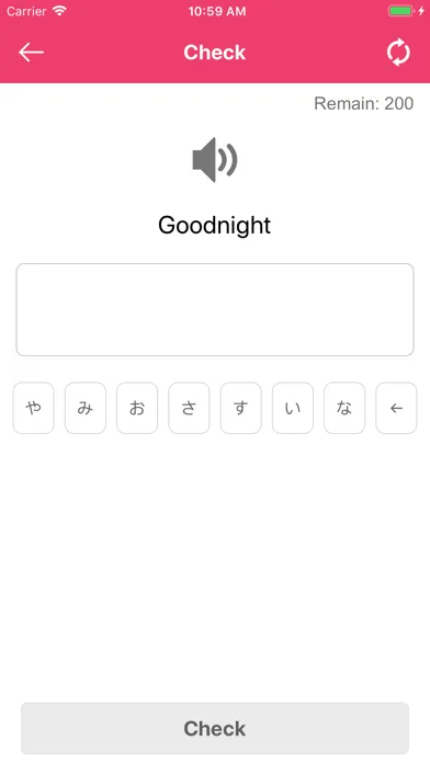 Learn Japanese - Translator スクリーンショット