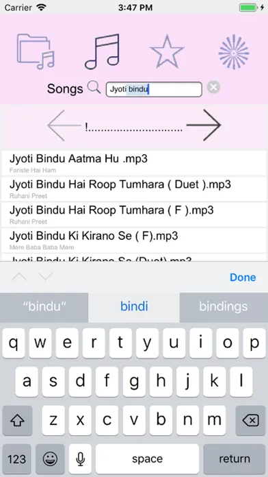 Brahma Kumaris Divine Songs Screenshots