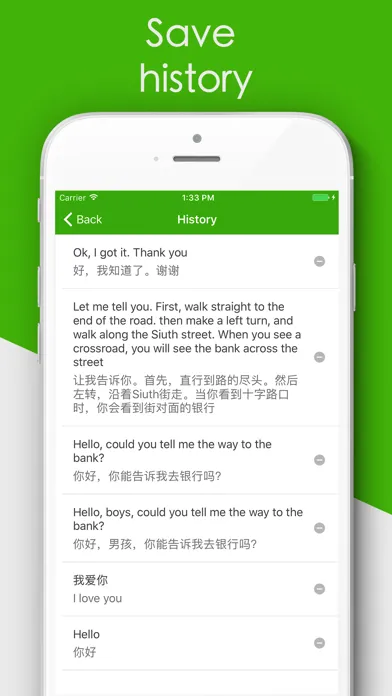 Translate English to Chinese Screenshots