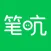 笔吭攻略-记录生活经验