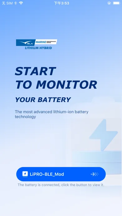 BLA Lithium Hybrid Screenshots