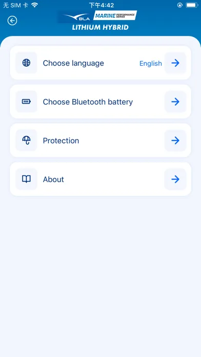 BLA Lithium Hybrid Screenshots