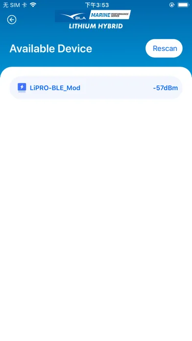 BLA Lithium Hybrid Screenshots