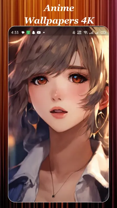 Amazing Anime Wallpapers स्क्रीनशॉट