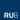 RUB Mobile