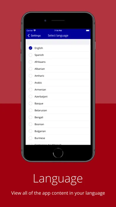 Academy for Urban Leadership 스크린샷