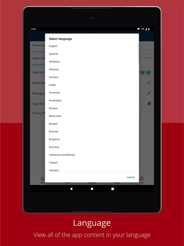 Bastrop ISD Screenshots