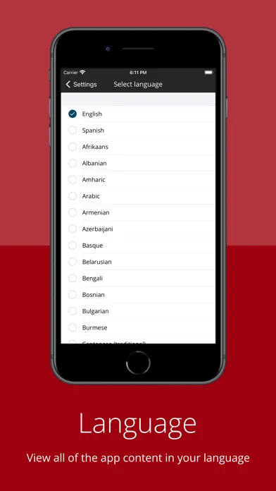 Fort Mill School District سکرین شاٹس