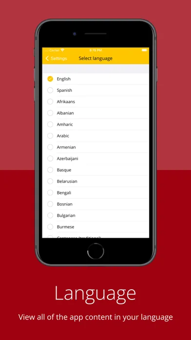 Sedalia School District 200 سکرین شاٹس