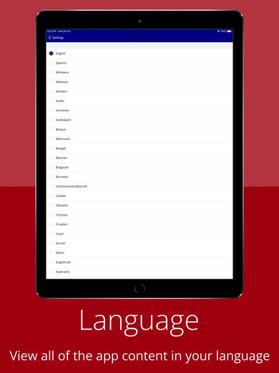 ภาพหน้าจอของ Woodridge School District 68 iPad 