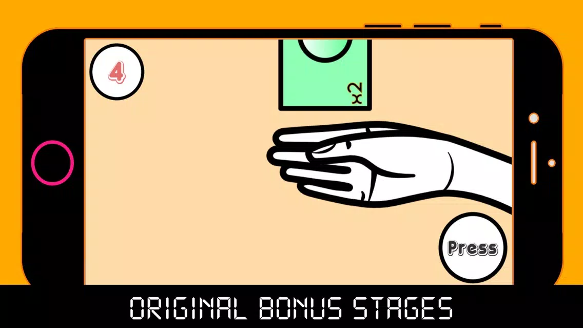 Super Coin Toss Screenshots