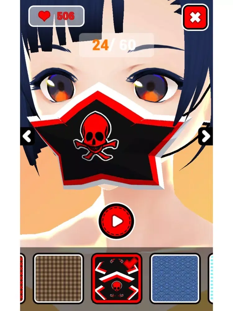 Tangkapan layar Handmade Mask iPad 