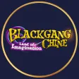 Blackgang Chine: Plan Your Day