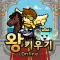 King Online