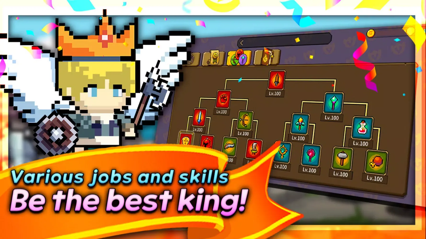 Скриншоты King Online