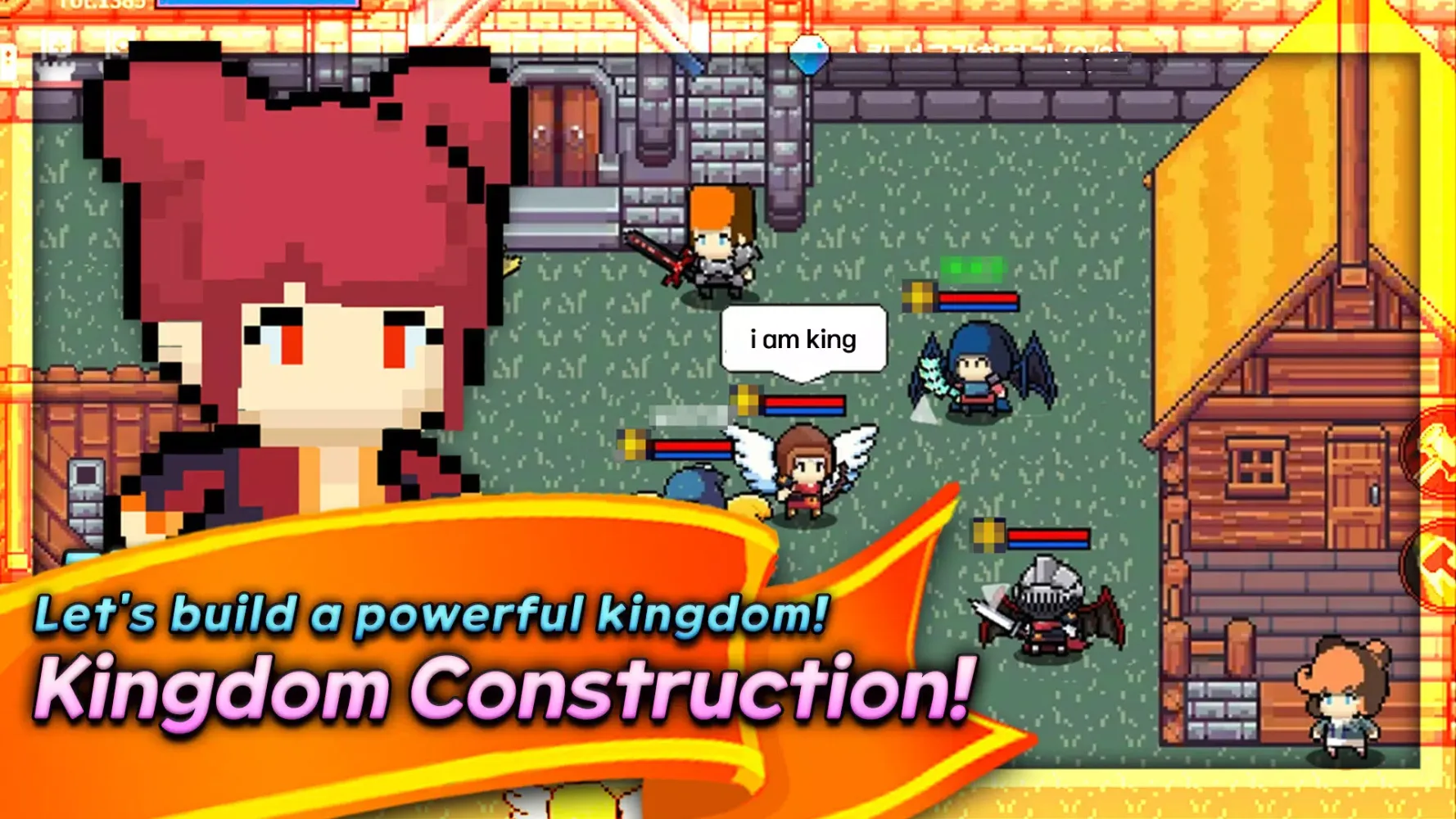 Скриншоты King Online