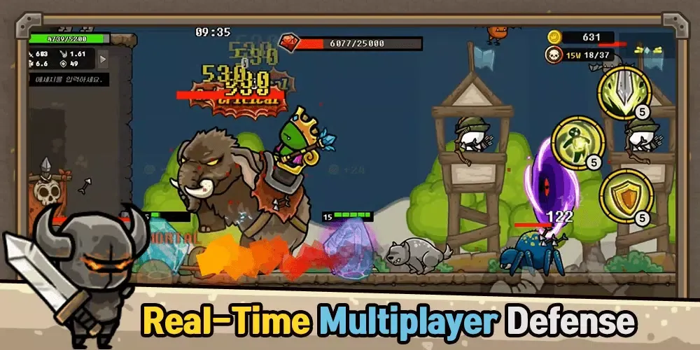 Castle Defense Online स्क्रीनशॉट