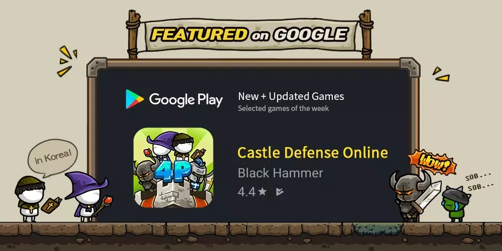 Castle Defense Online स्क्रीनशॉट