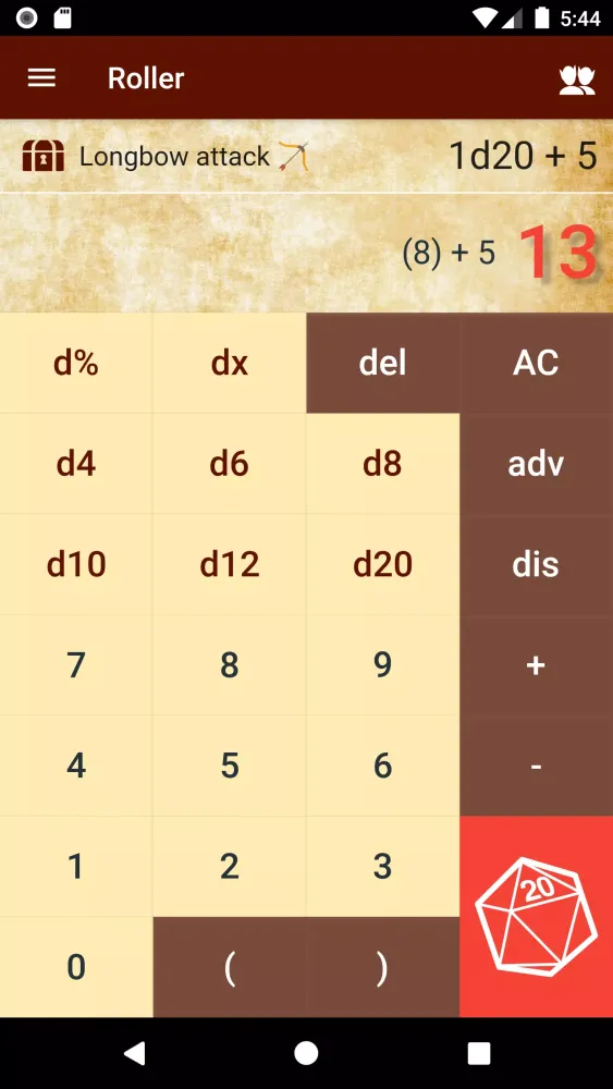 ภาพหน้าจอของ Group RPG Dice Roller