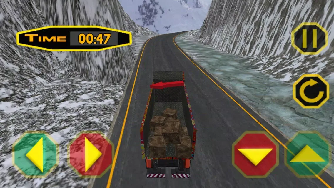 CPEC China-Pak Cargo Truck应用截图
