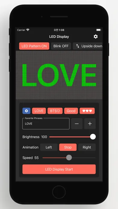LED Display - Cheering tool 스크린샷