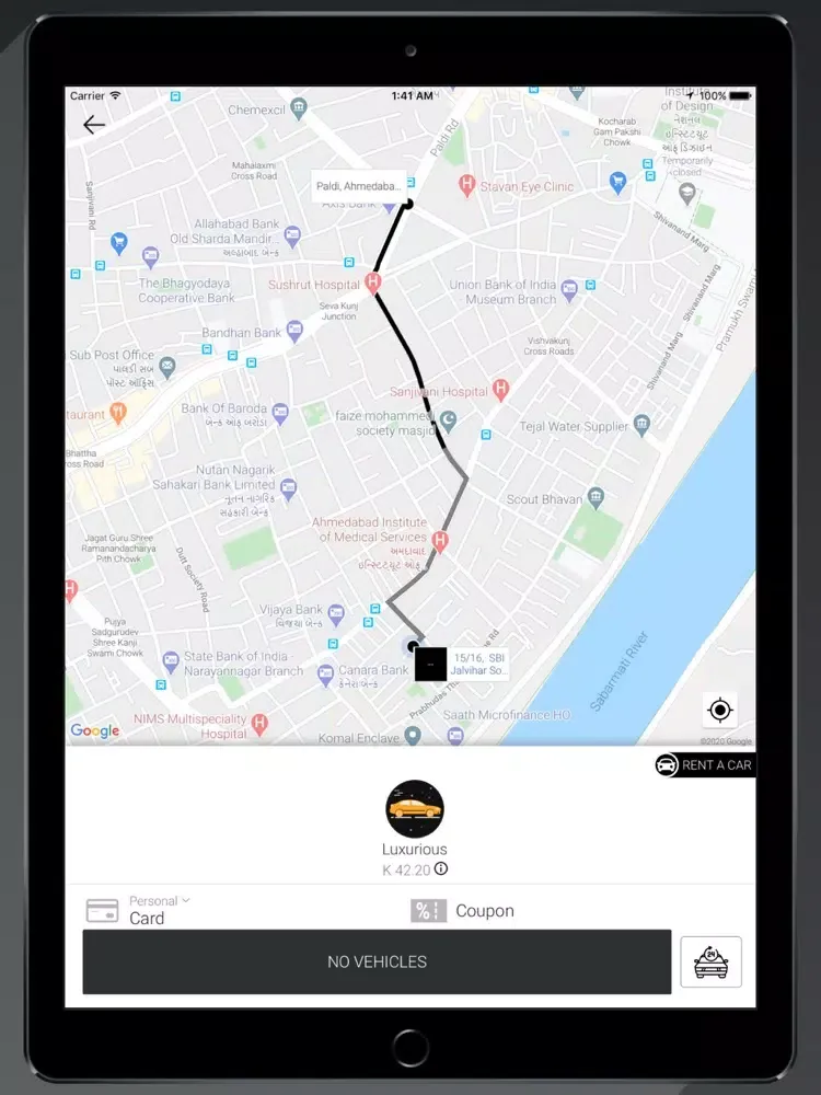 تصاویر Black Swan VIP iPad 
