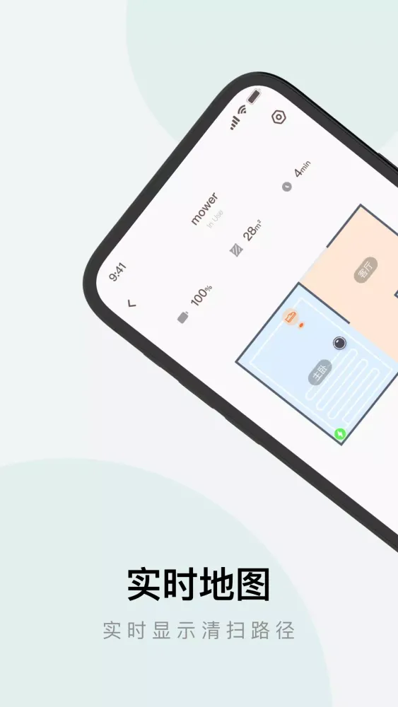 Capturas de pantalla de Joy Life